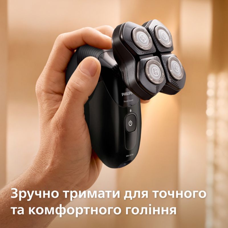 Электробритва Philips (HS5980/15)