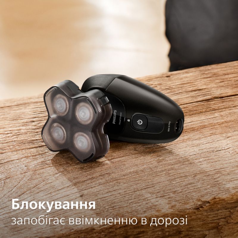 Электробритва Philips (HS5980/15)