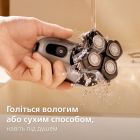 Электробритва Philips (HS7980/15)