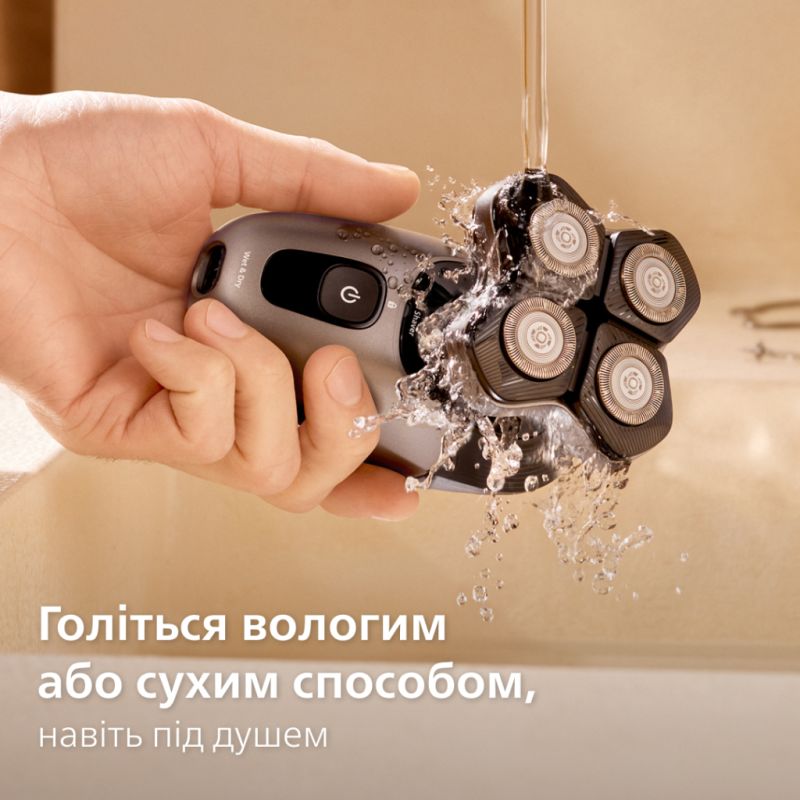 Электробритва Philips (HS7980/15)
