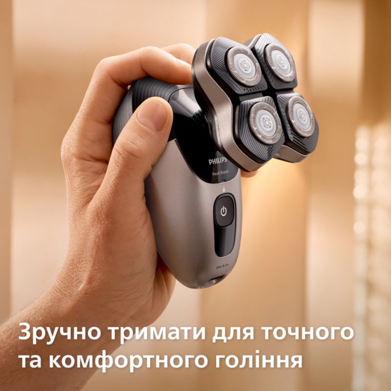 Электробритва Philips (HS7980/15)