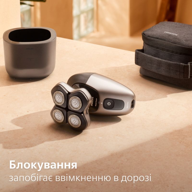 Электробритва Philips (HS7980/15)