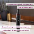 Тример Beurer (MN3X)