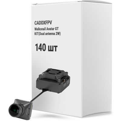 Відеосистема FPV CADDXFPV Walksnail Avatar GT KIT(Dual antenna 2W) упаковка 140 шт. (WN12-2W14BBOX140)