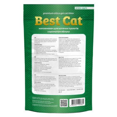Наполнитель для туалета Best Cat Green Apple Силикагелевый 10 л (4820281500381)