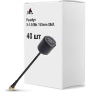 Антенна для дрона Peakfpv 3-3.5GHz 153mm SMA упаковка 40 шт. (AT3035BOX40)