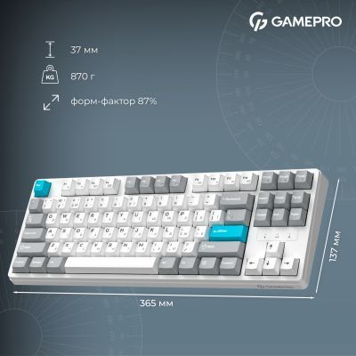 Клавіатура GamePro Asgard Ragnar Wireless/Bluetooth/USB UA White (MK285WH)