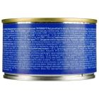 Паштет для кошек PREMIUM PET с говядиной 100 г (4820255191812)