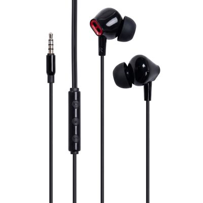 Наушники Vention Echo Lite 3.5mm In-Ear Wired Black (GBABAV)