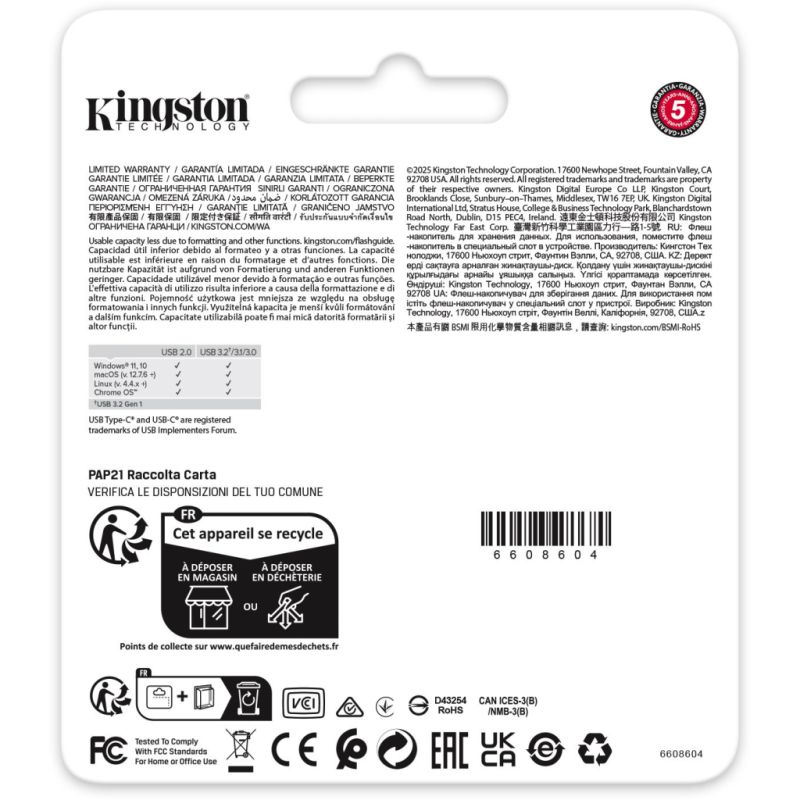 USB флеш накопитель Kingston 256GB DataTraveler Duo USB 3.2 / Type-C Black/Green (DTDEG2/256GB)