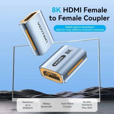 Переходник HDMI F to HDMI F 8K Aluminum black Vention (AIUH0)