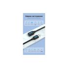Дата кабель USB 3.0 AM/AF 3.0m black Vention (CBHBI)
