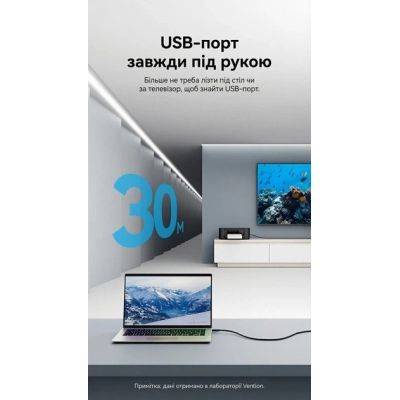 Дата кабель USB 2.0 AM/AF 20.0m Active black Vention (CBKBQ)