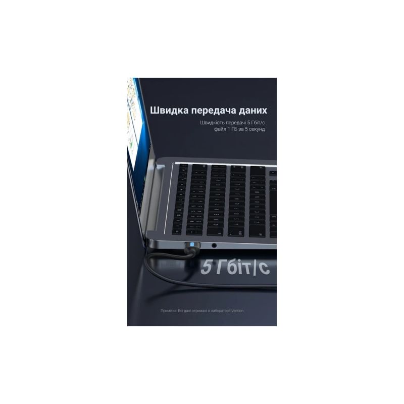 Дата кабель USB 3.0 AM/AM 3.0m black Vention (CONBI)