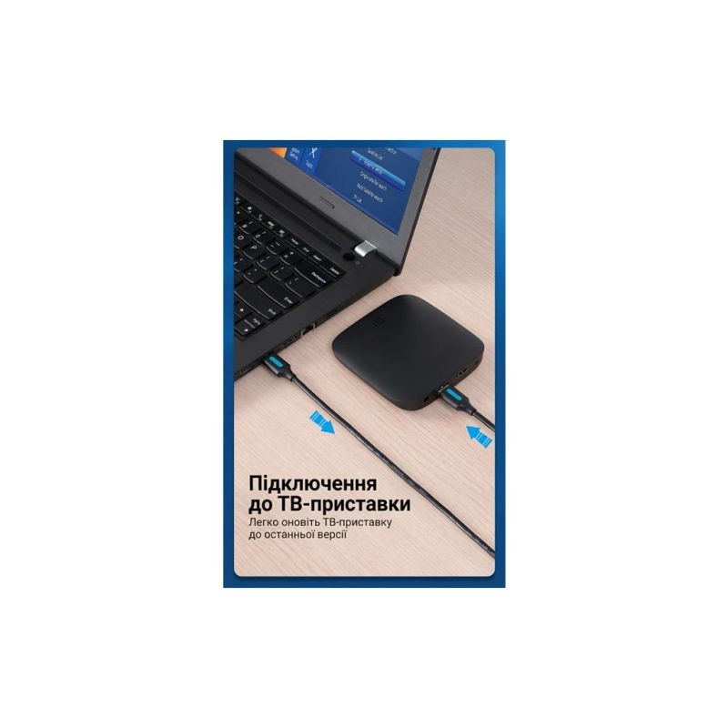 Дата кабель USB 3.0 AM/AM 3.0m black Vention (CONBI)