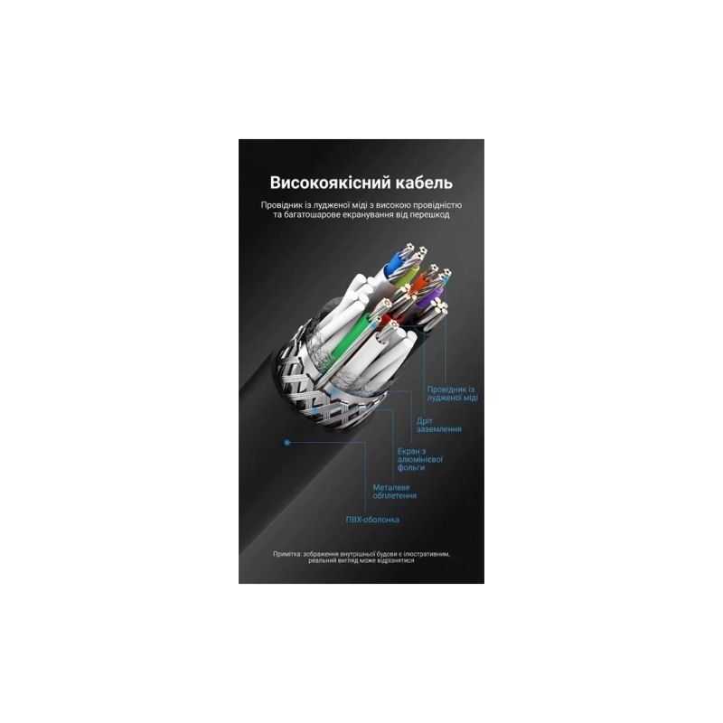 Кабель для принтера USB 3.0 AM/BM 1.5m black Vention (COOBG)