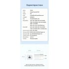 Зарядний пристрій Vention 1xUSB-C PD30W + 1xUSB QC3.0 30W GaN white (FEQW0-EU)
