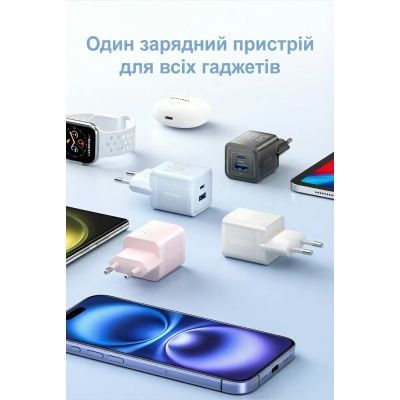 Зарядний пристрій Vention 1xUSB-C PD30W + 1xUSB QC3.0 30W GaN white (FEQW0-EU)
