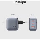Зарядний пристрій Vention 1xUSB-C PD70W + 1xUSB QC3.0 22.5W GaN + cable USB-C to USB-C 1.0m 5A gray (TZ-FCGH0-EU)