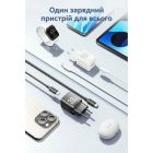 Зарядное устройство Vention 1xUSB-C PD30W + 1xUSB QC3.0 30W GaN + cable USB-C to USB-C 1.0m white (TZ-FEQW0-EU-01)