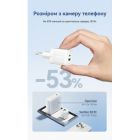 Зарядное устройство Vention 1xUSB-C PD30W + 1xUSB QC3.0 30W GaN + cable USB-C to USB-C 1.0m white (TZ-FEQW0-EU-01)