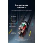 Дата кабель USB 2.0 AM/AF 0.5m black Vention (CBIBD)