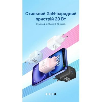 Зарядний пристрій Vention USB-C PD20W GaN black (FEPB0-EU)