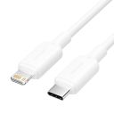 Дата кабель USB-C to Lightning 1.0m 3A white Vention (LAJWF)