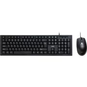 Комплект AOC KM160B USB UA Black (KM160B/97)