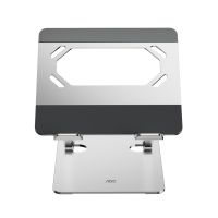 Подставка для ноутбука AOC L1S Laptop Stand Riser 10.2-17.3-inch computers and tablets (AOCL1S)