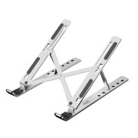 Подставка для ноутбука AOC L2S Laptop Stand Riser 10.2-15.6-inch computers and tablets (AOCL2S)