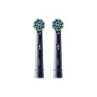 Насадка для зубної щітки Oral-B Cross Action EB50BRX (2) (8006540847657)