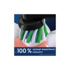 Насадка для зубної щітки Oral-B Cross Action EB50BRX (2) (8006540847657)