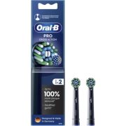 Насадка для зубної щітки Oral-B Cross Action EB50BRX (2) (8006540847657)