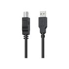 Кабель для принтера USB 2.0 AM/BM 1.0m HP (HP_DHC-PT100-1M)
