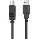 Кабель для принтера USB 2.0 AM/BM 2.0m HP (HP_DHC-PT100-2M)
