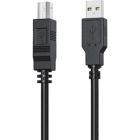 Кабель для принтера USB 2.0 AM/BM 2.0m HP (HP_DHC-PT100-2M)