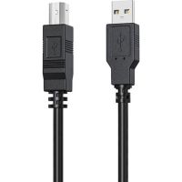 Кабель для принтера USB 2.0 AM/BM 2.0m HP (HP_DHC-PT100-2M)