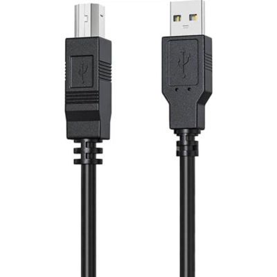 Кабель для принтера USB 2.0 AM/BM 2.0m HP (HP_DHC-PT100-2M)