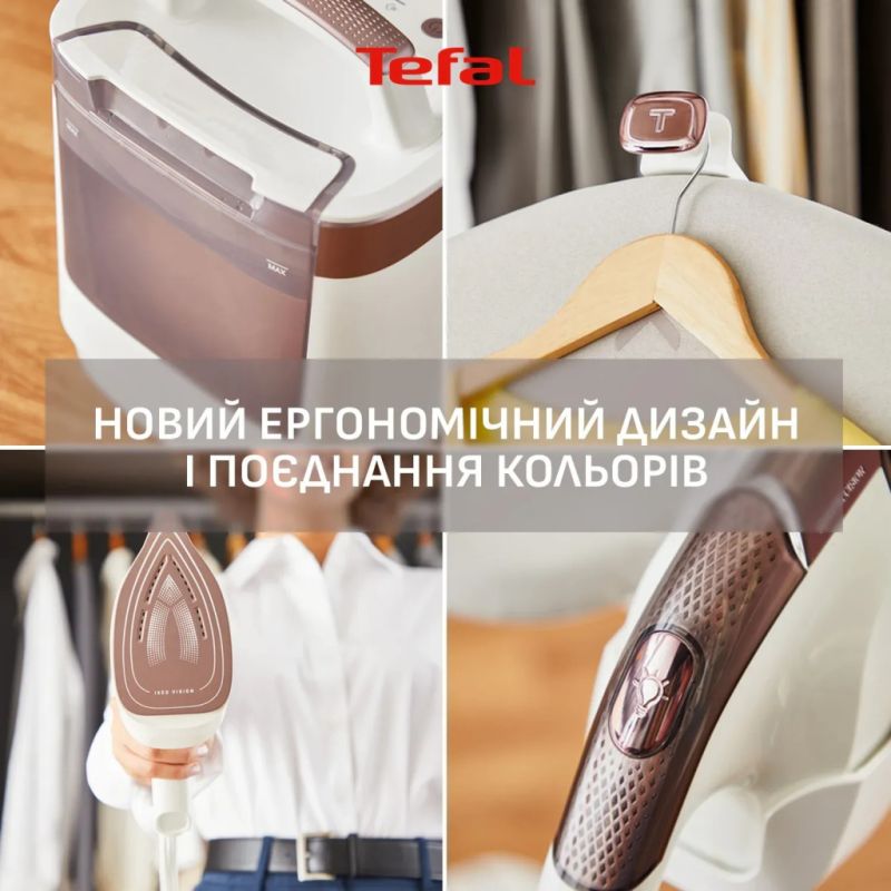 Отпариватель для одежды Tefal (QT1811E0)