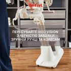 Отпариватель для одежды Tefal (QT1811E0)