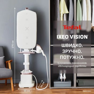 Отпариватель для одежды Tefal (QT1811E0)