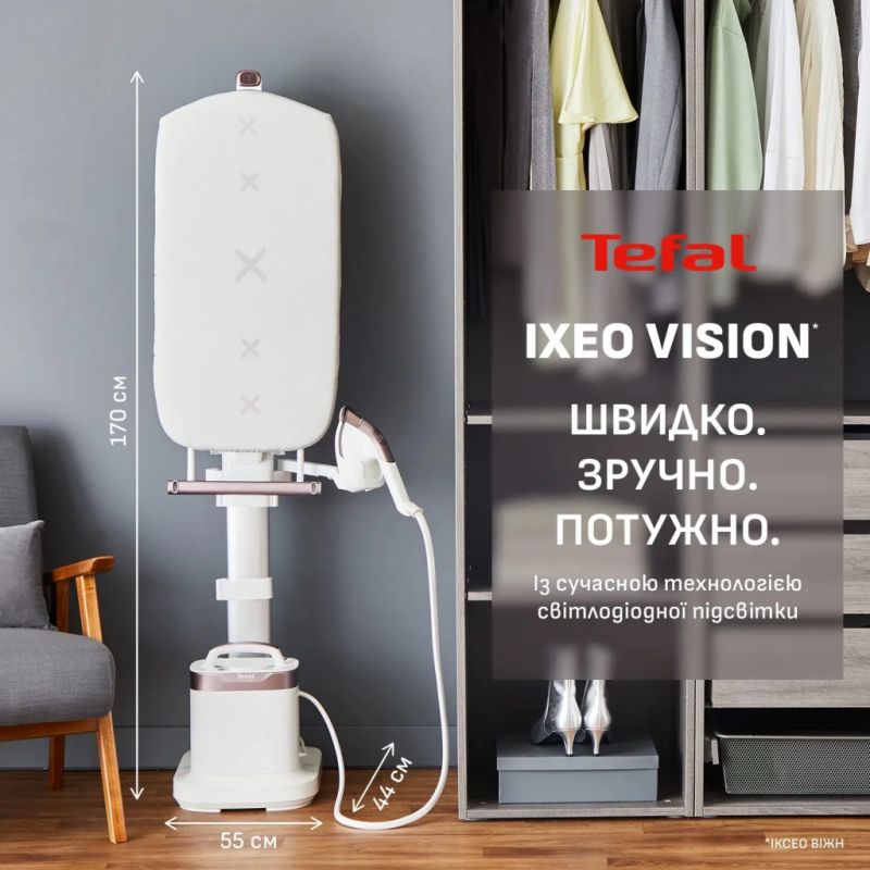Отпариватель для одежды Tefal (QT1811E0)