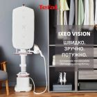 Отпариватель для одежды Tefal (QT1811E0)