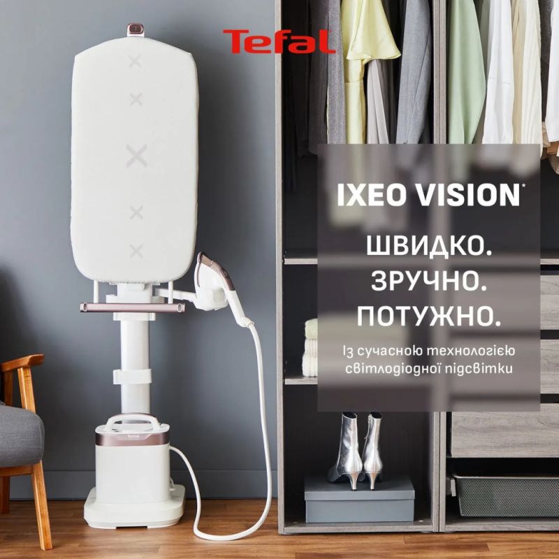 Отпариватель для одежды Tefal (QT1811E0)
