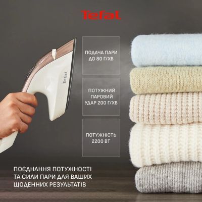 Відпарювач для одягу Tefal (QT1811E0)