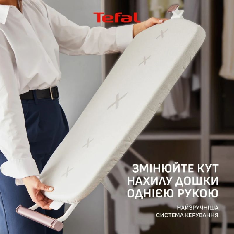 Отпариватель для одежды Tefal (QT1811E0)