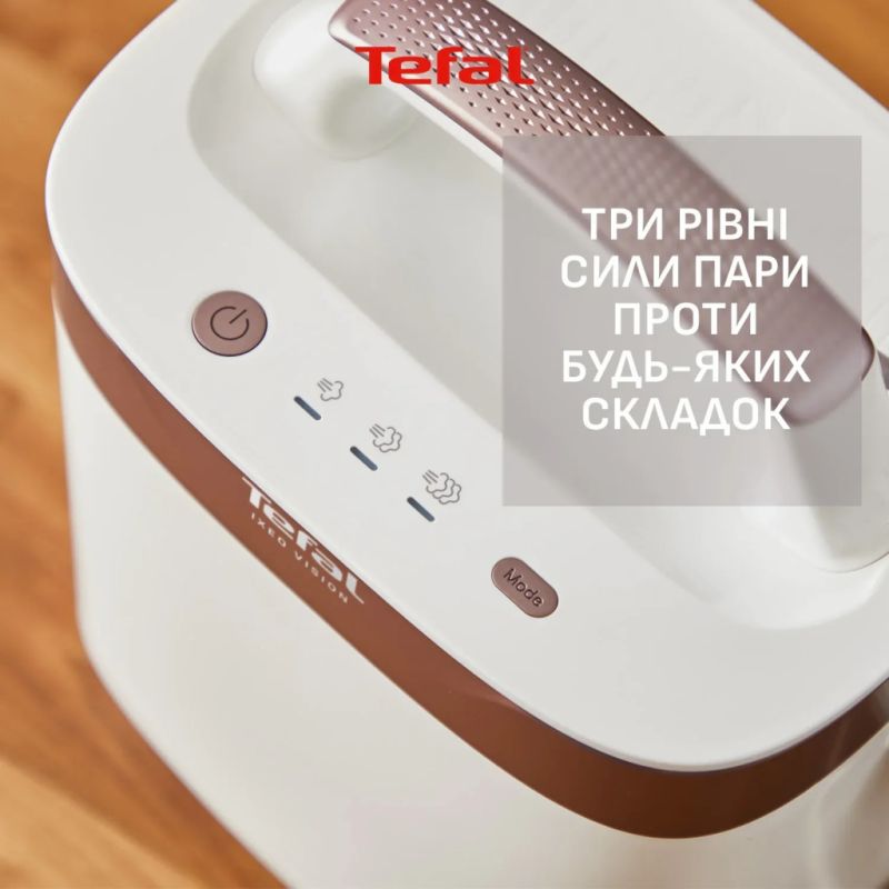 Отпариватель для одежды Tefal (QT1811E0)