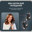 Фен-щітка Rowenta (UB9920E0)