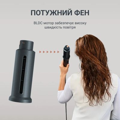Фен-щетка Rowenta (UB9920E0)
